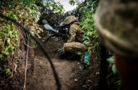 За сутки боевики 10 раз нарушили режим прекращения огня на Донбассе