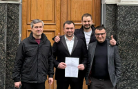 Апеляційна палата ВАКС визнала невинуватим ексголову Рахункової палати Пацкана у справі щодо компенсації за житло