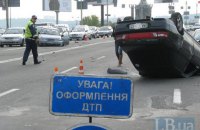 В Кировоградской области члены УИК попали в ДТП
