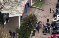 Чорновол отказалась от дачи показаний следователям ГБР 