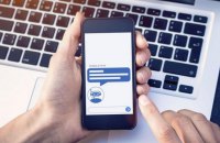 Окупанти створили клон чат-боту запорізького Управління СБУ