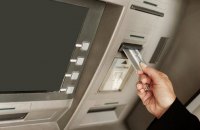 Щоденний обсяг операцій за кордоном за гривневими картками - близько $100 млн, - НБУ