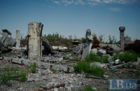 Штаб АТО перечислил обстрелы за день 