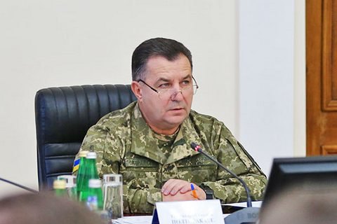 На линии столкновения находятся 37 тыс. украинских военных, - Минобороны 