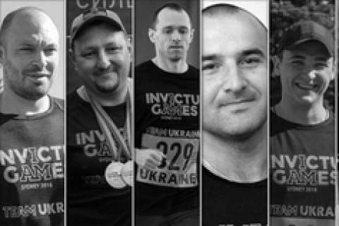 Назван состав сборной Украины на Игры непокоренных в Сиднее 