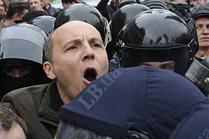 Парубію зламали ребра, - ЗМІ