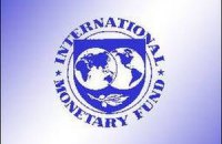 МВФ заинтересован не в развитии украинской экономики, а в возврате своих кредитов, - эксперт