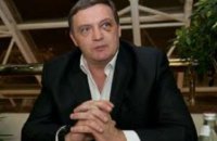 Грымчаку и его "помощнику" НАБУ сообщило о подозрении в мошенничестве в особо крупных размерах