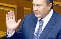 Янукович предлагает все законы принимать руками