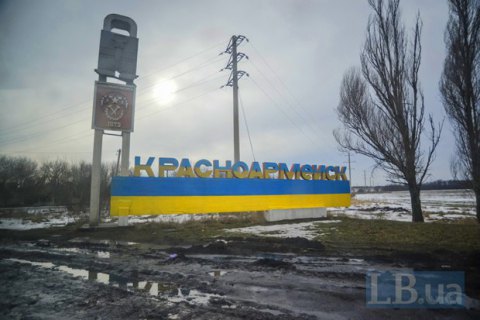 Голосование в Красноармейске до сих пор не началось