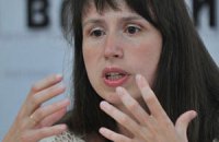 На Львовщине против Татьяны Чорновил используют листовки с дьяволом 1431 года