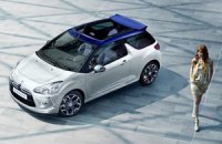 Citroen официально представила кабриолет DS3
