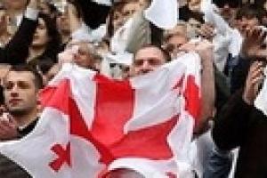 Грузия оформила выход из СНГ