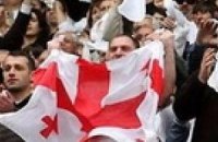 Грузия оформила выход из СНГ