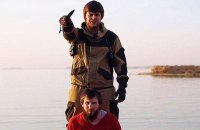 В ІДІЛ з'явився кат-росіянин