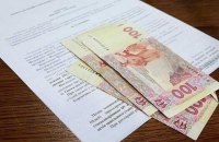 Минюст взыскал 4 млрд гривен алиментов с начала года
