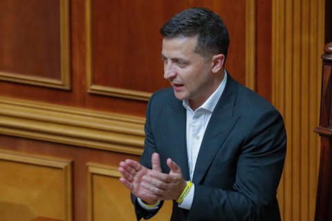 Зеленский намекнул на отсрочку второго этапа медреформы
