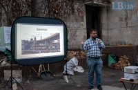Право на місто. Як у Києві повертають собі можливість користуватися міським простором