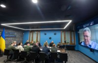 Україна та Бельгія розпочали переговори щодо укладення двосторонньої безпекової угоди
