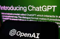 У Канаді позов на OpenAI подала родина школярки, пораненої під час стрілянини