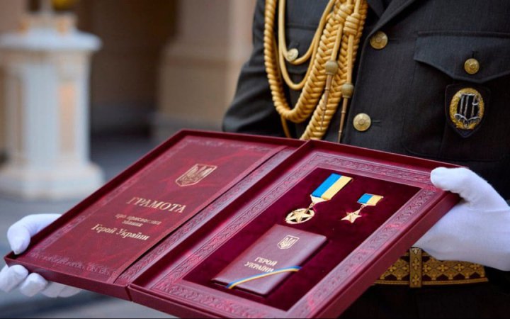 Командир «Хартії» отримав звання Героя України