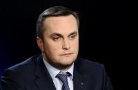 Холодницкий избран вице-президентом Федерации футбола Украины