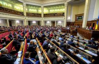 Чи слід в «законі про деокупацію» охопити разом і ОРДЛО, і Крим?