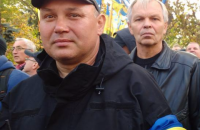 Экс-бойца батальона ОУН Литвиненко оставили под арестом