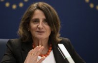 МЗС Ізраїлю назвало віцепрезидентку Єврокомісії Ріберу “рупором ХАМАСу”