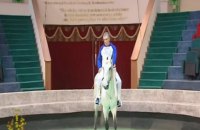 Президент Туркменистана устроил конное представление в манеже