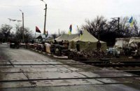 Учасників блокади в Кривому Торці затримали (оновлено)