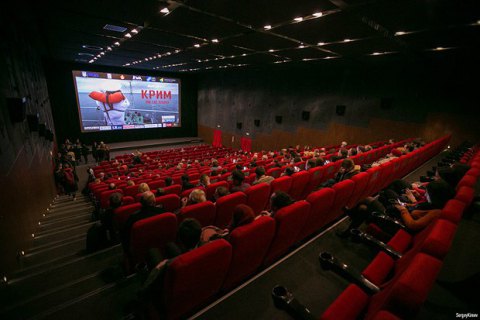 Договор с арендатором кинотеатра "Жовтень" решили продлить на 10 лет