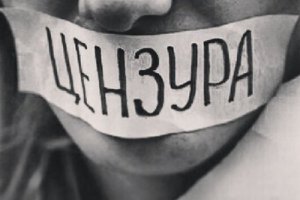 У РНБО заговорили про можливу цензуру ЗМІ