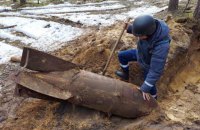 На Сумщині знешкодили німецьку авіаційну бомбу часів Другої світової війни