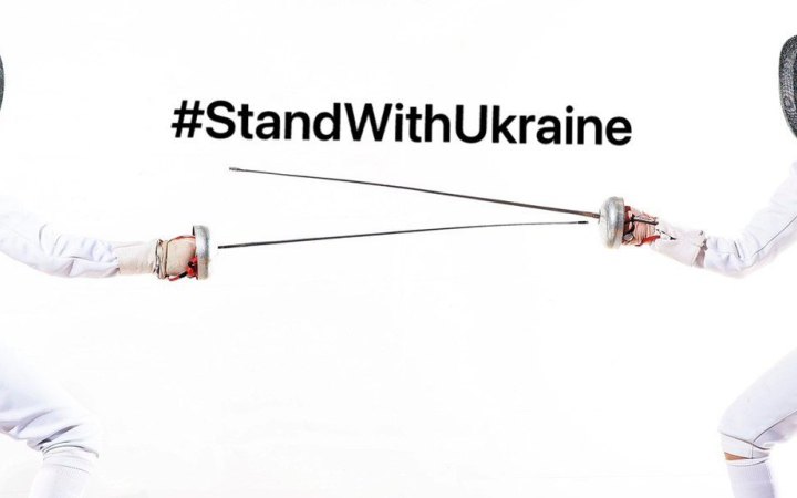 Норвегія бойкотуватиме змагання та чемпіонати за участі російських чи білоруських фехтувальників