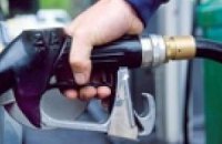 В Украине цены на бензин стабилизировались