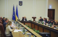 Павленко, Стець, Квиташвили и Пивоварский отозвали заявления об отставке