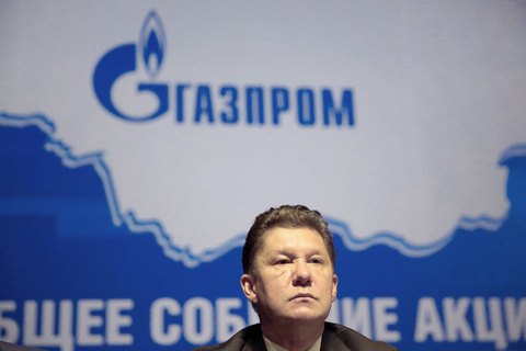 "Газпром": "Нафтогаз" должен заплатить $2 млрд и возобновить закупки российского газа