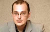 Эксперт: Южный поток - совершенно ненужный проект для России