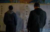 В Менской колонии проводят обыски