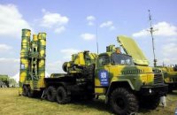 Россия начала поставки ракетных комплексов С-300 в Иран