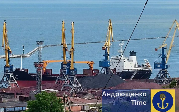 У порту Маріуполя помітили новий російський корабель