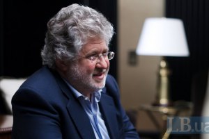 Волынь выдвинула Коломойского в президенты ФФУ