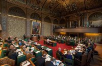 Сенат Нідерландів запланував дебати щодо УА України і ЄС
