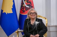 Магія домовленостей. Парламент Республіки Косово на фоні вуличних протестів обрав президентку 