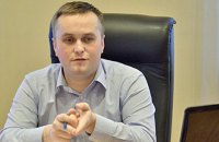 Холодницкий пожаловался, что следствие по Дейдею и Лозовому зашло в тупик