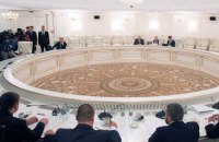 ТКГ согласовала условия обмена удерживаемыми лицами до конца 2019 года (обновлено)