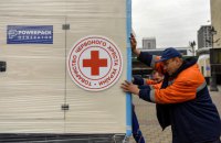 Укрзалізниця встановить на вокзалах генератори та водонагрівачі 