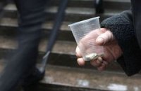 Богатейшие 8% населения мира получают половину всех доходов