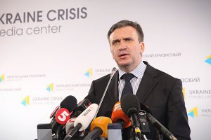 Эстония готова помочь Украине ускорить экономические реформы